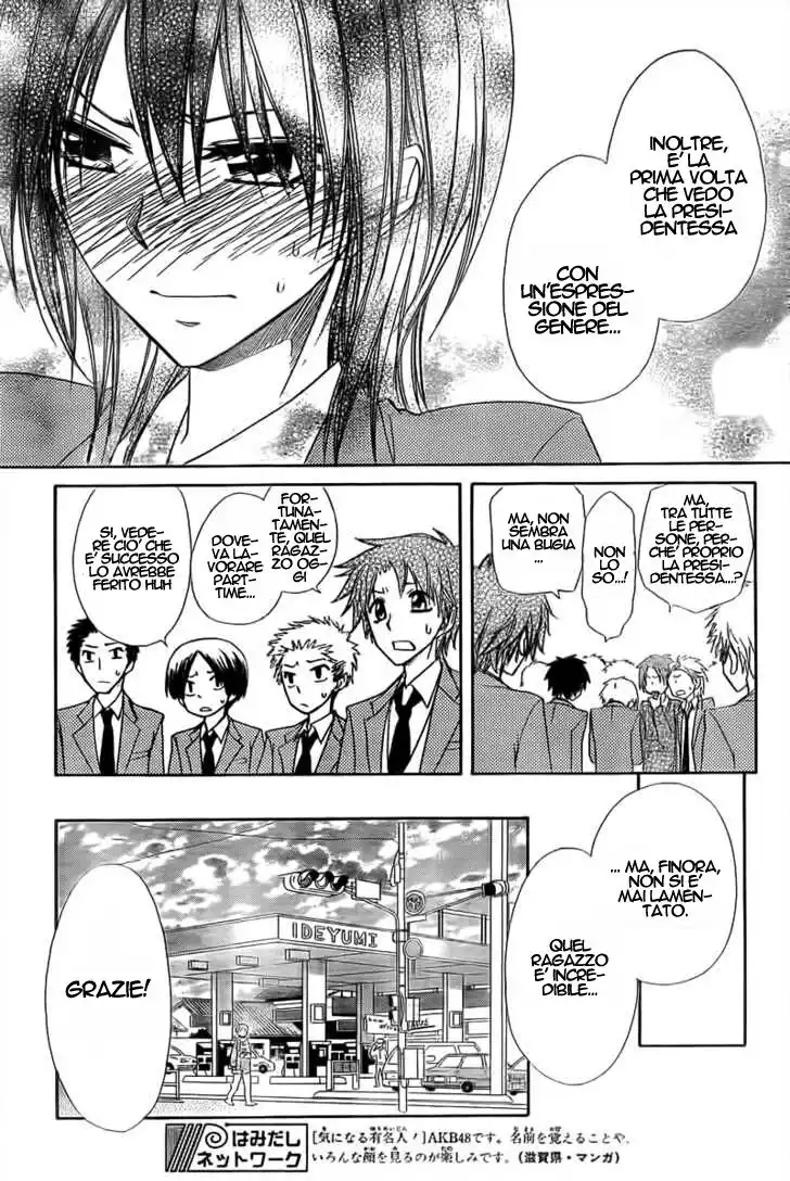 Kaichou wa Maid-sama! Capitolo 63 page 28