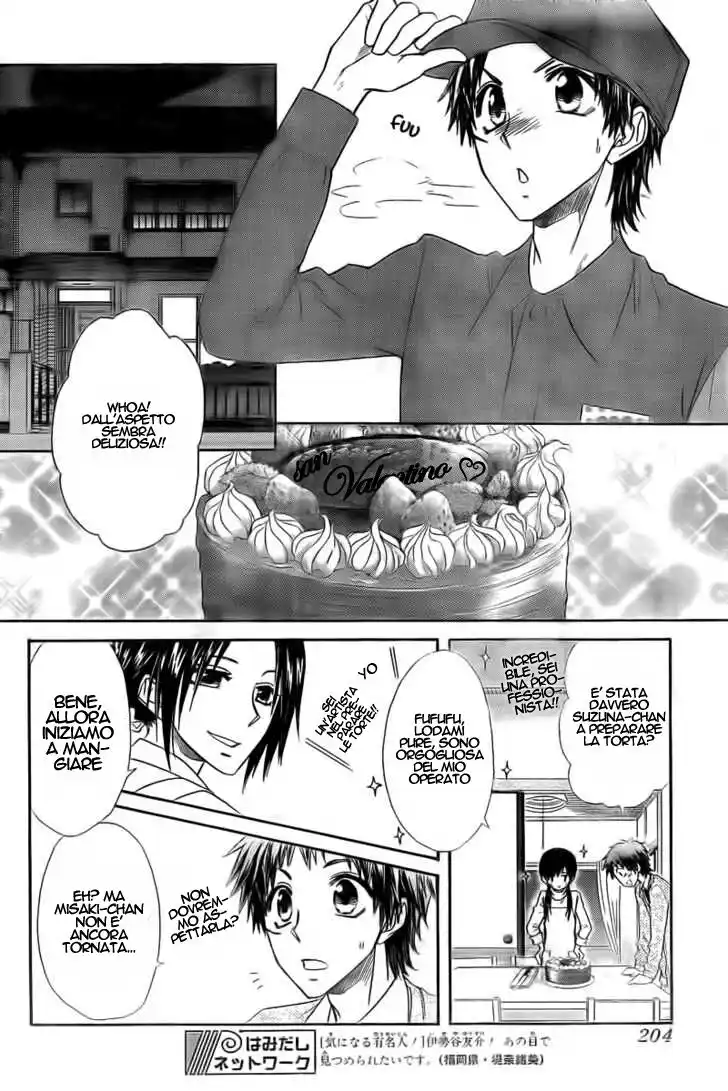 Kaichou wa Maid-sama! Capitolo 63 page 29