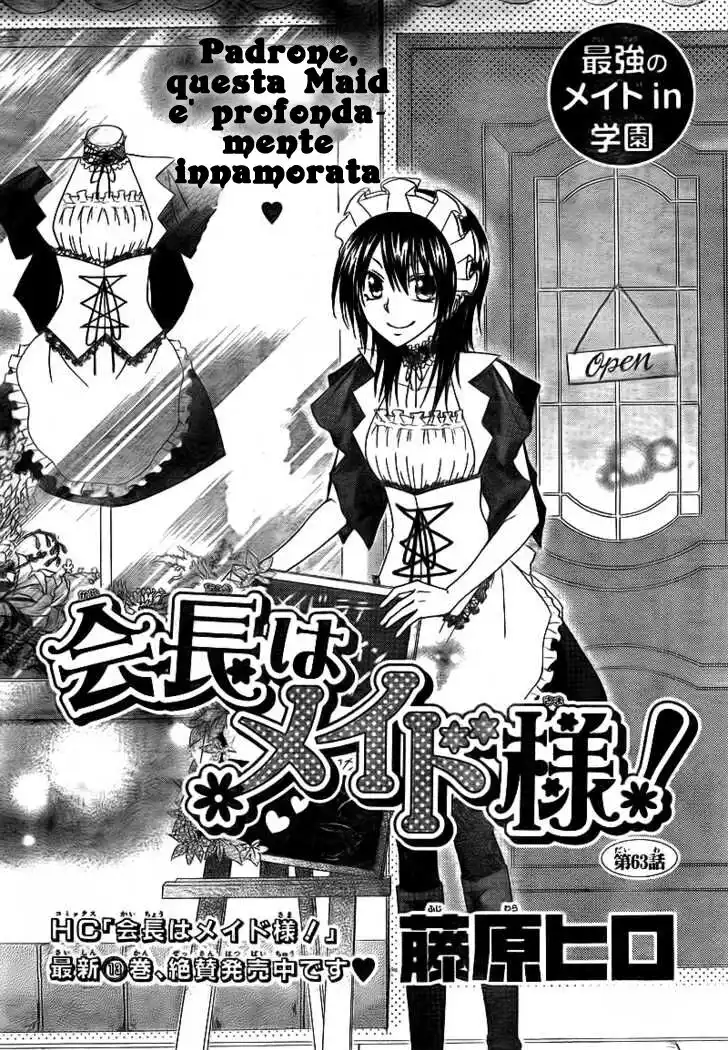 Kaichou wa Maid-sama! Capitolo 63 page 3