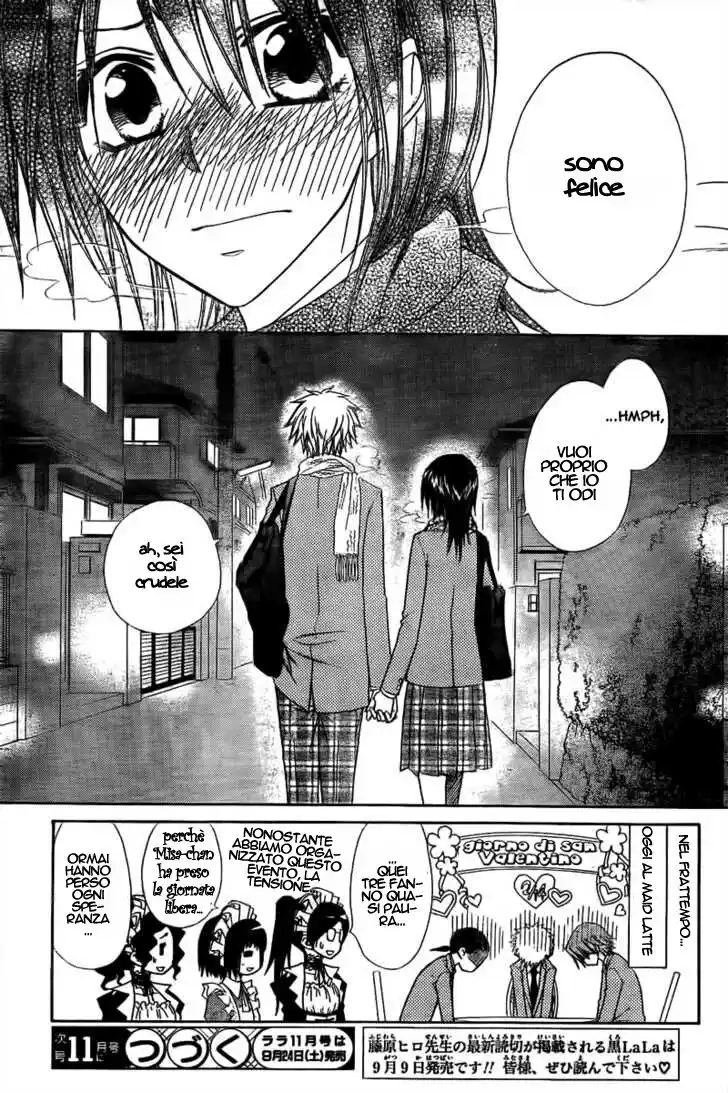 Kaichou wa Maid-sama! Capitolo 63 page 32