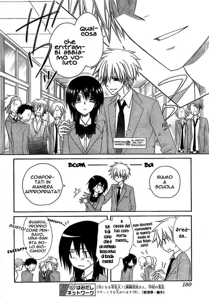 Kaichou wa Maid-sama! Capitolo 63 page 5