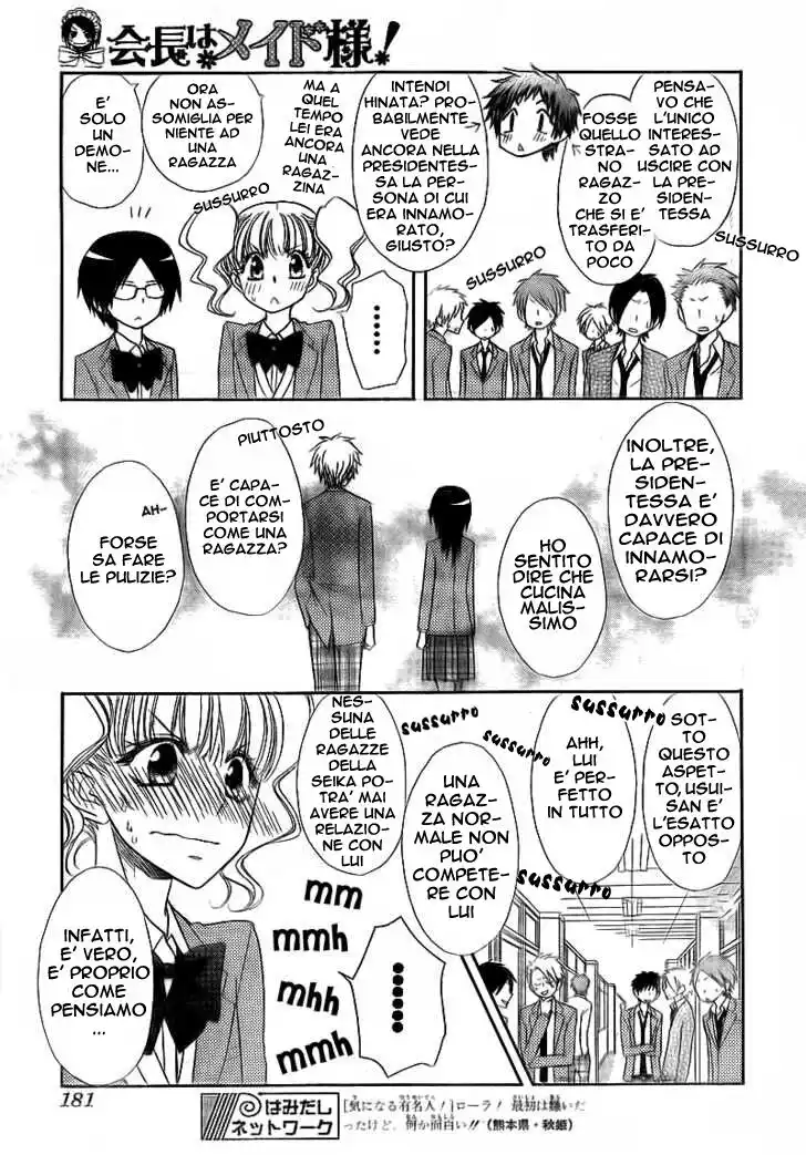 Kaichou wa Maid-sama! Capitolo 63 page 6