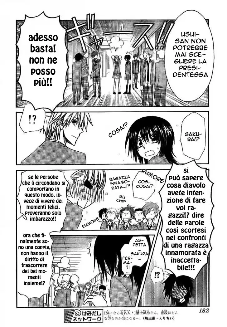 Kaichou wa Maid-sama! Capitolo 63 page 7