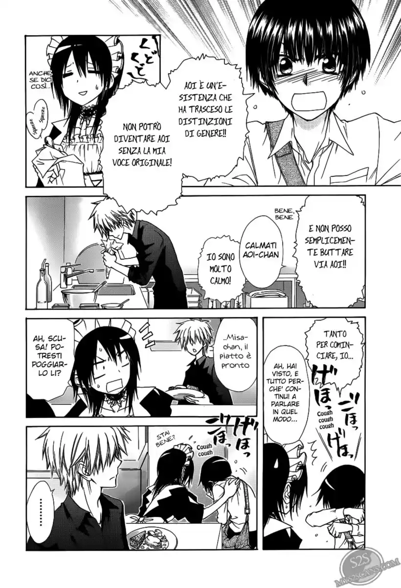 Kaichou wa Maid-sama! Capitolo 71 page 15