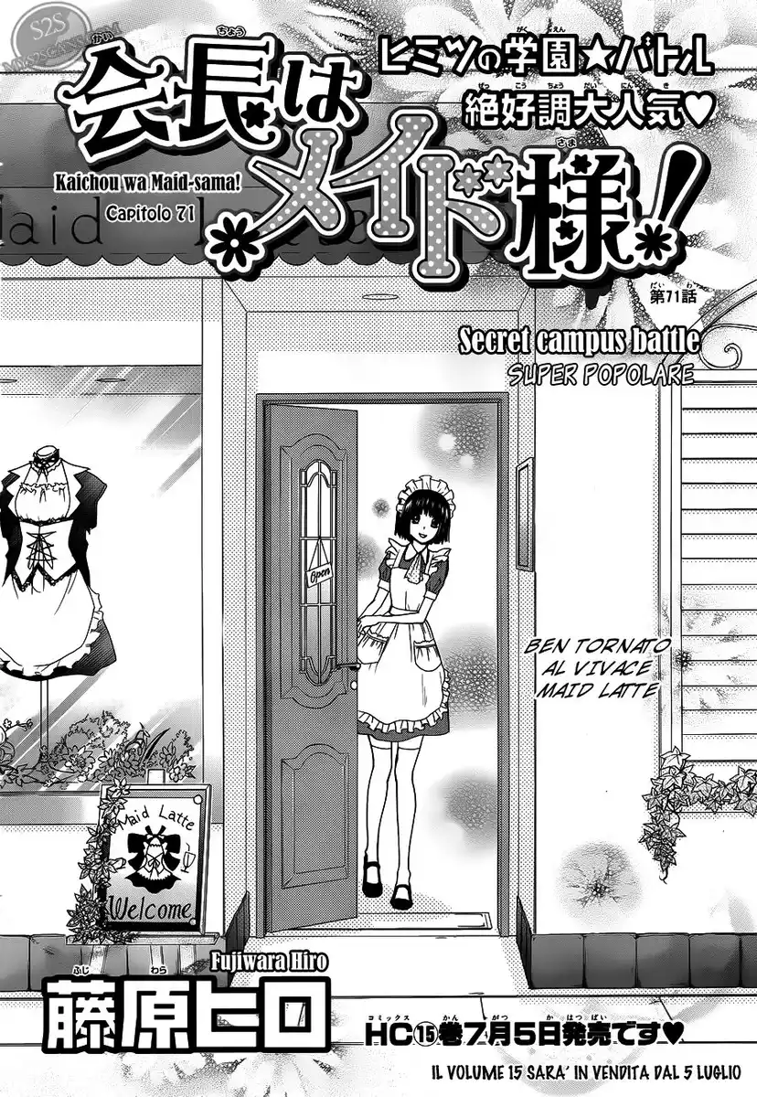 Kaichou wa Maid-sama! Capitolo 71 page 3