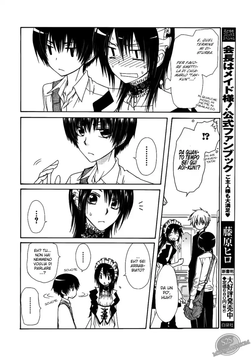 Kaichou wa Maid-sama! Capitolo 71 page 5