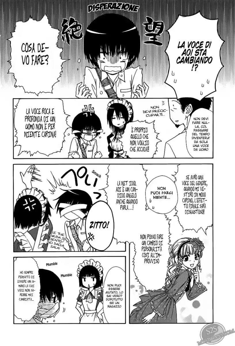 Kaichou wa Maid-sama! Capitolo 71 page 7