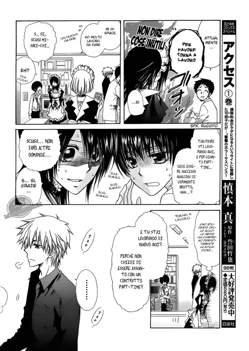 Kaichou wa Maid-sama! Capitolo 71 page 9