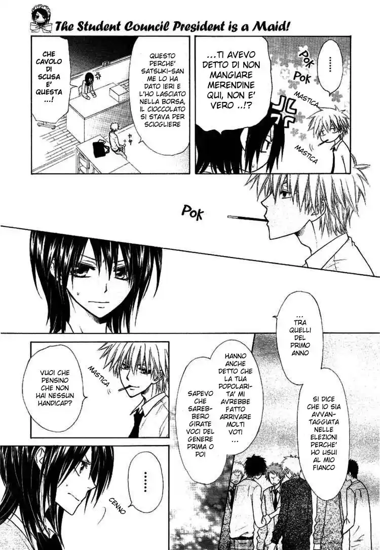 Kaichou wa Maid-sama! Capitolo 37 page 22