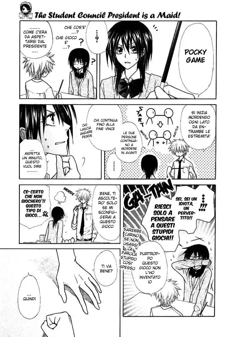 Kaichou wa Maid-sama! Capitolo 37 page 24