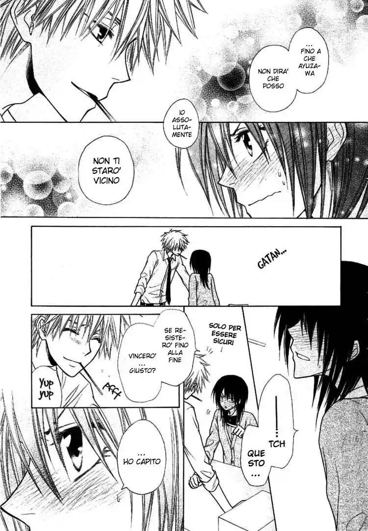 Kaichou wa Maid-sama! Capitolo 37 page 26