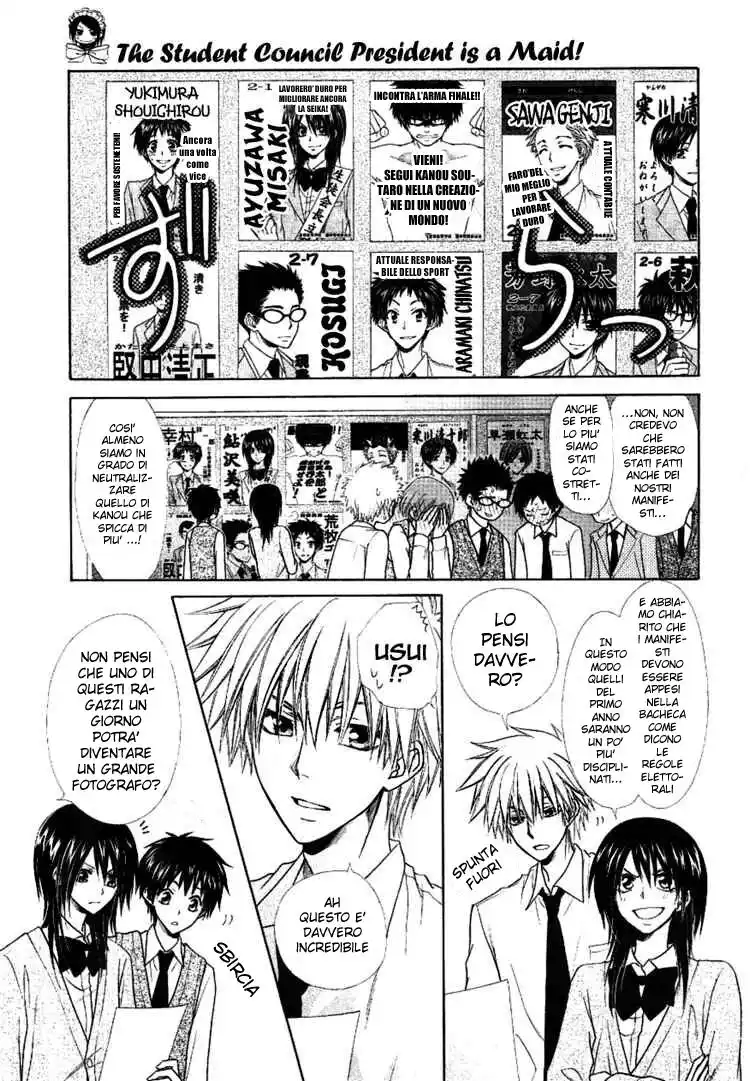 Kaichou wa Maid-sama! Capitolo 37 page 4