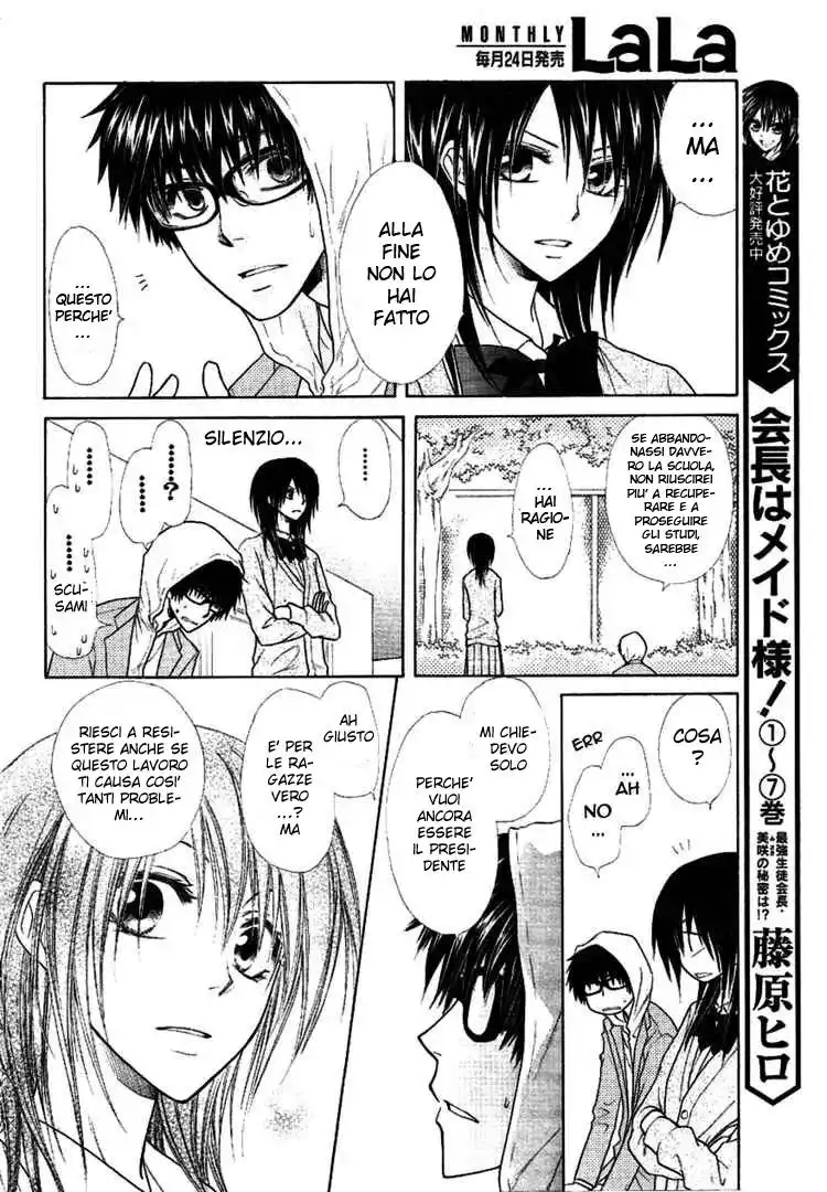 Kaichou wa Maid-sama! Capitolo 37 page 7