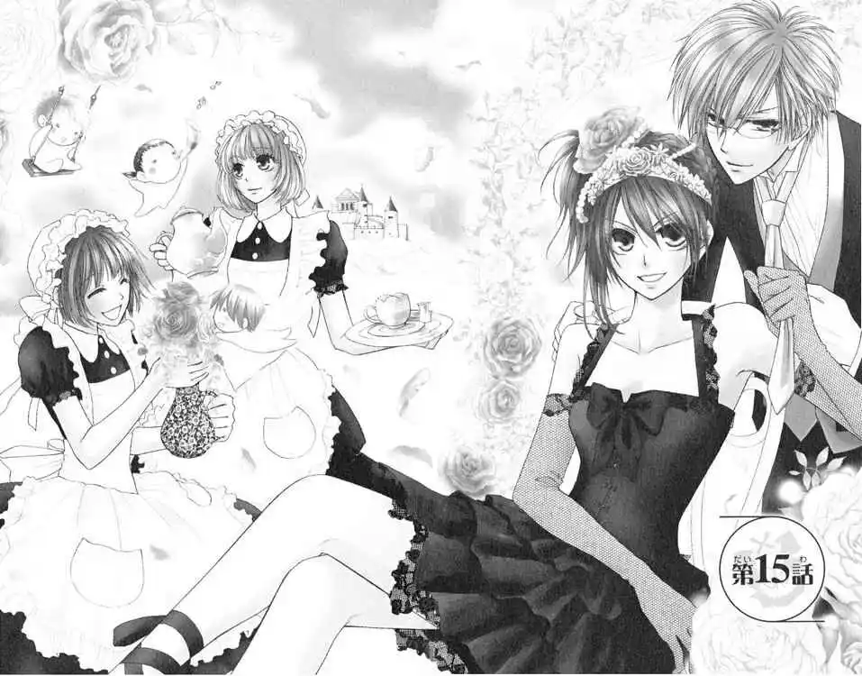 Kaichou wa Maid-sama! Capitolo 15 page 1