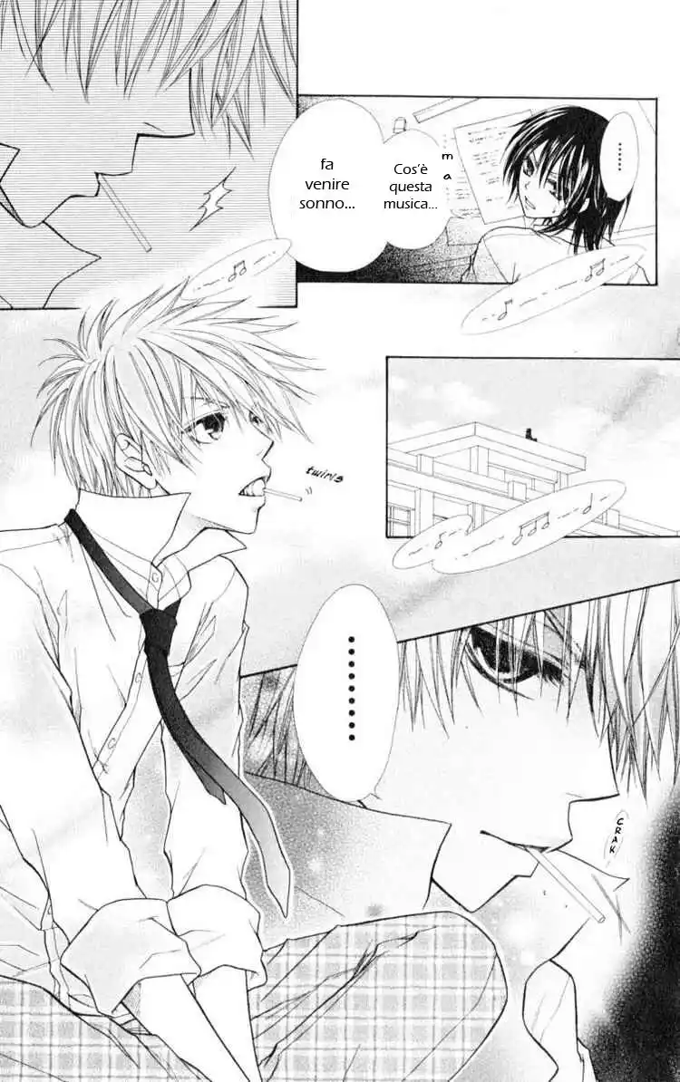 Kaichou wa Maid-sama! Capitolo 15 page 11