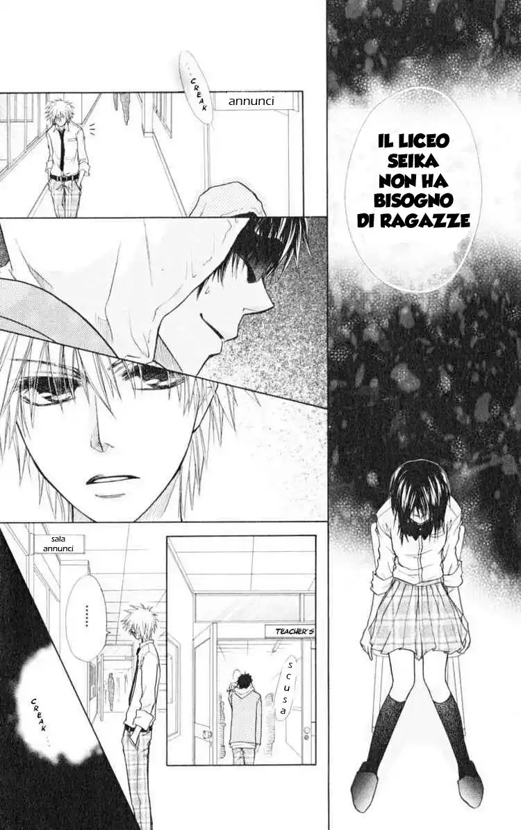 Kaichou wa Maid-sama! Capitolo 15 page 14