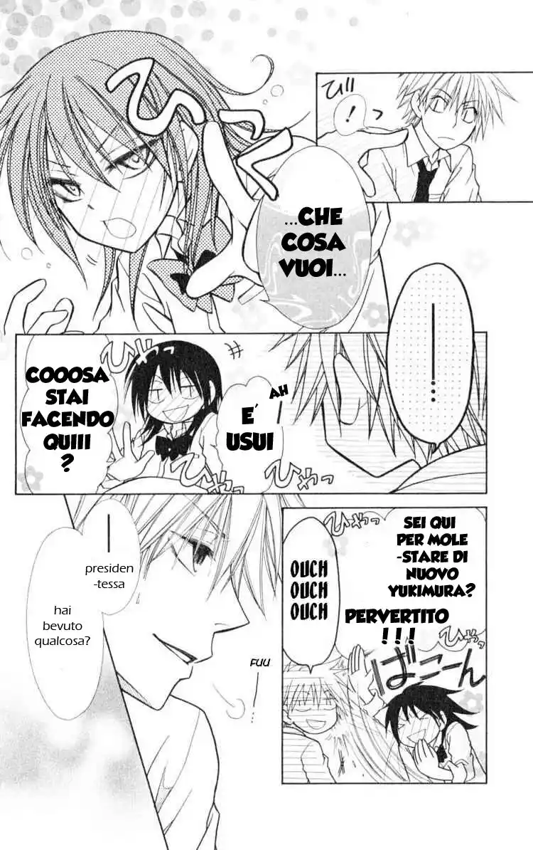 Kaichou wa Maid-sama! Capitolo 15 page 16