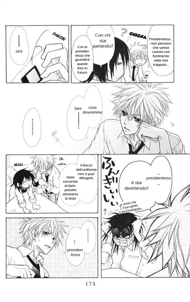 Kaichou wa Maid-sama! Capitolo 15 page 20