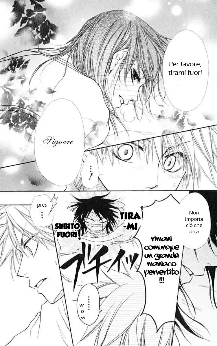 Kaichou wa Maid-sama! Capitolo 15 page 23