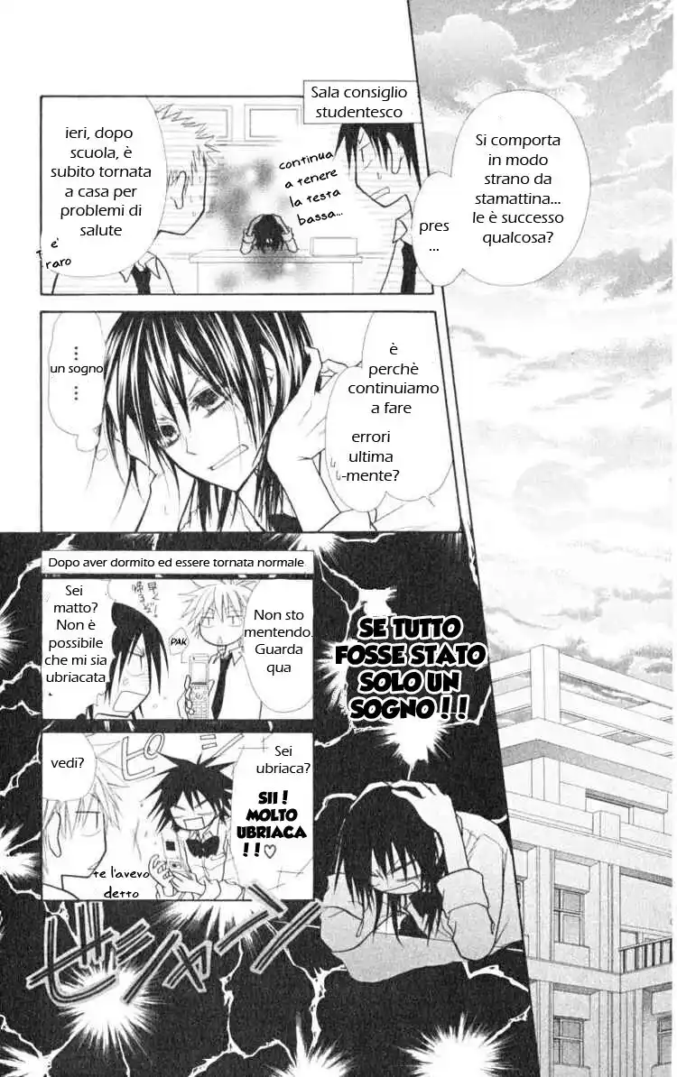 Kaichou wa Maid-sama! Capitolo 15 page 29