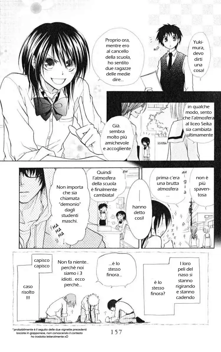 Kaichou wa Maid-sama! Capitolo 15 page 3