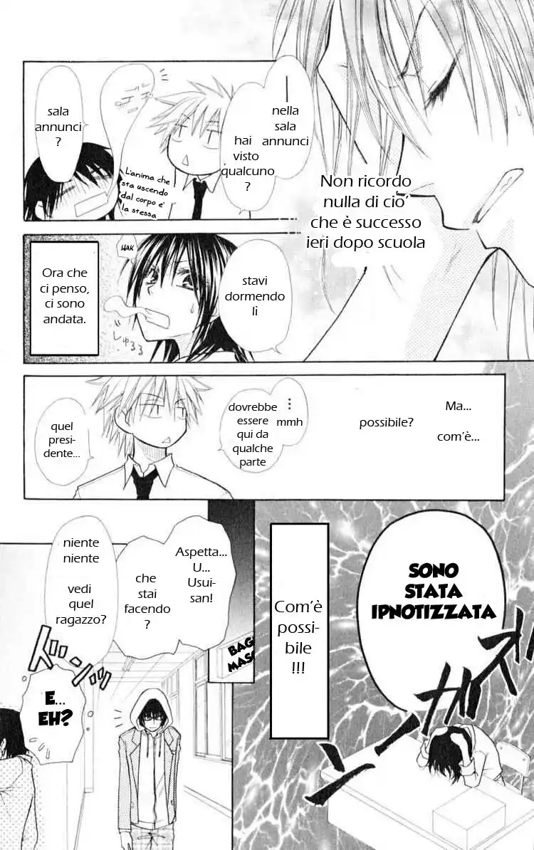 Kaichou wa Maid-sama! Capitolo 15 page 30