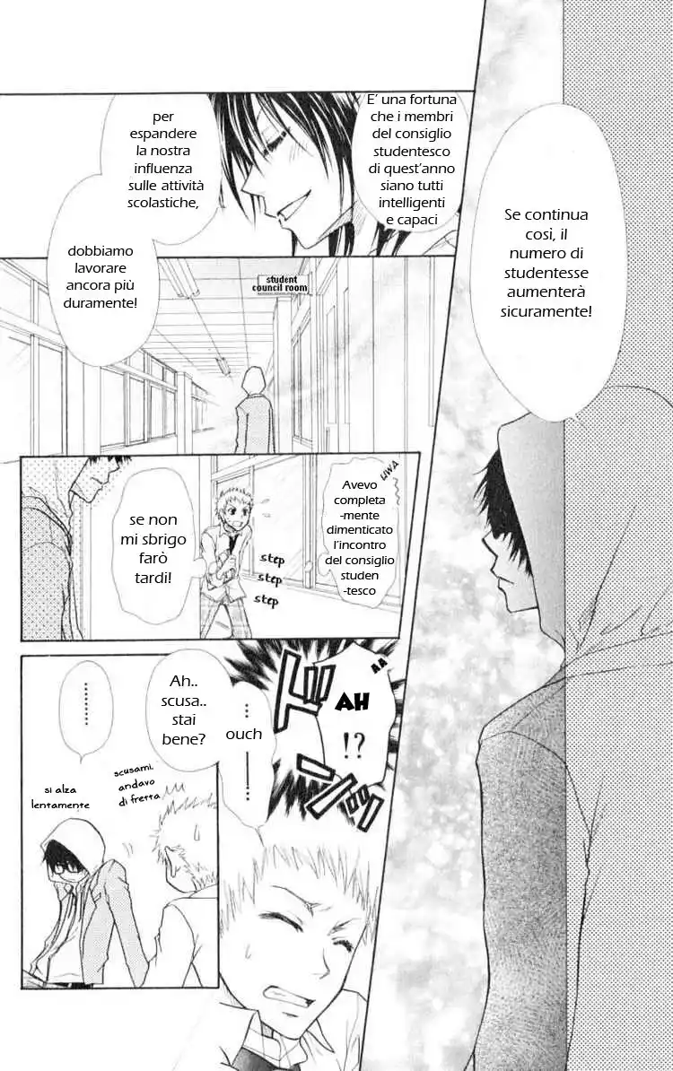 Kaichou wa Maid-sama! Capitolo 15 page 4