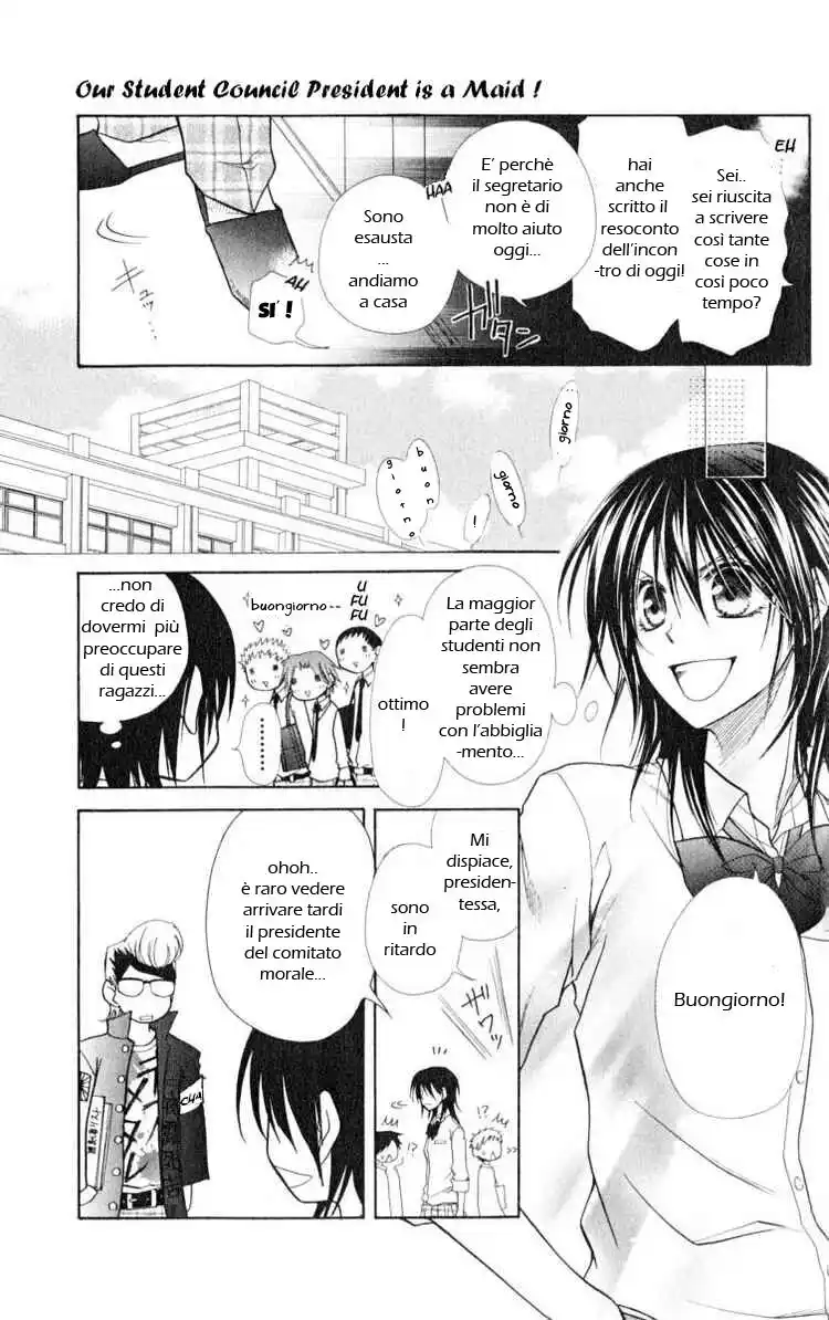 Kaichou wa Maid-sama! Capitolo 15 page 7