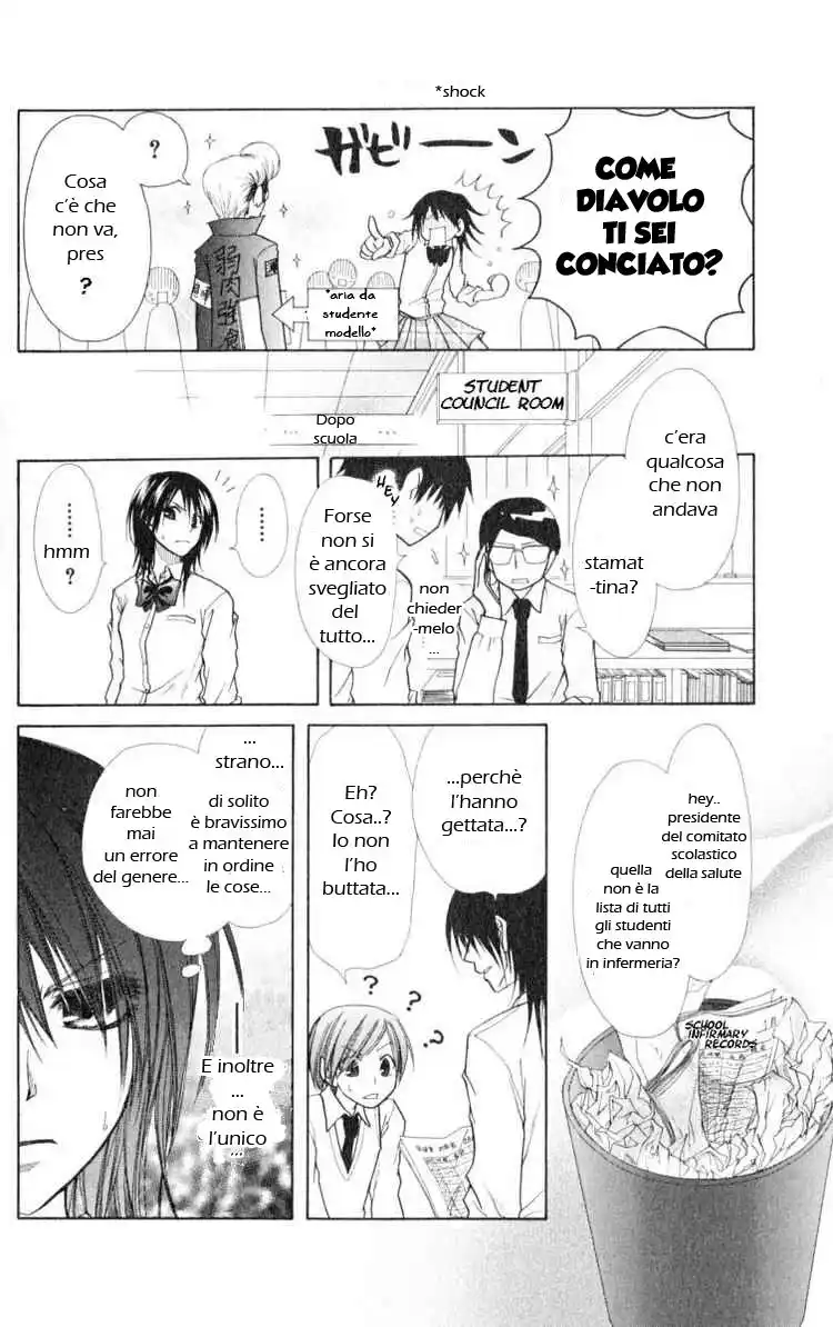 Kaichou wa Maid-sama! Capitolo 15 page 8