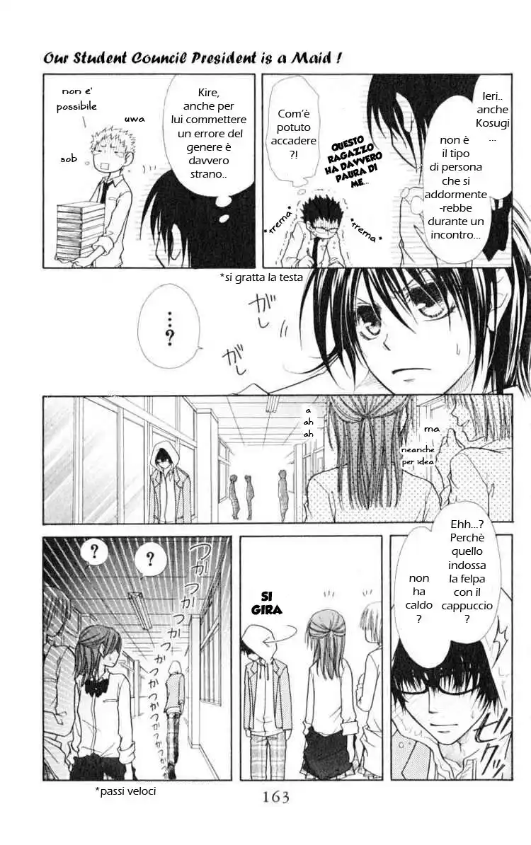 Kaichou wa Maid-sama! Capitolo 15 page 9