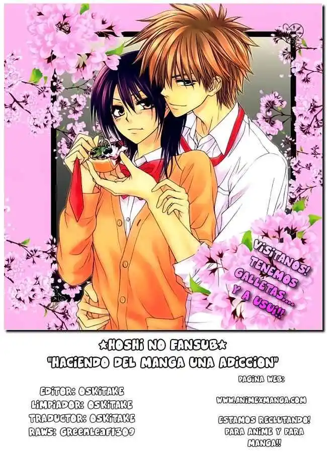 Kaichou wa Maid-sama! Capitolo 84.5 page 1