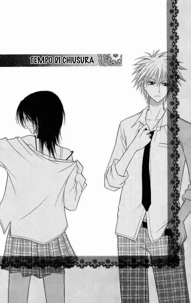 Kaichou wa Maid-sama! Capitolo 84.5 page 2