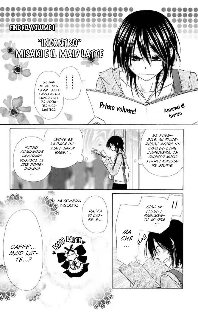 Kaichou wa Maid-sama! Capitolo 84.5 page 3