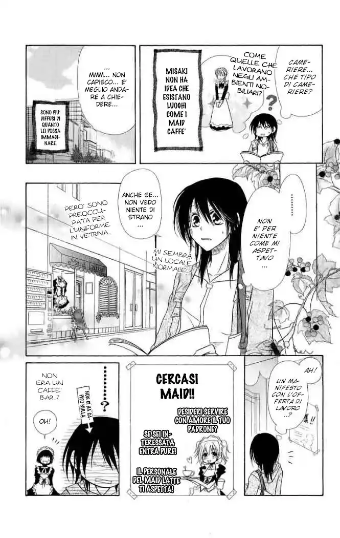 Kaichou wa Maid-sama! Capitolo 84.5 page 4