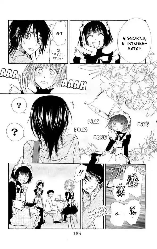 Kaichou wa Maid-sama! Capitolo 84.5 page 5