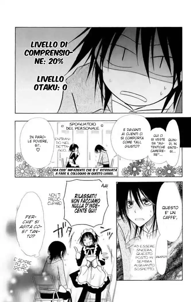 Kaichou wa Maid-sama! Capitolo 84.5 page 6