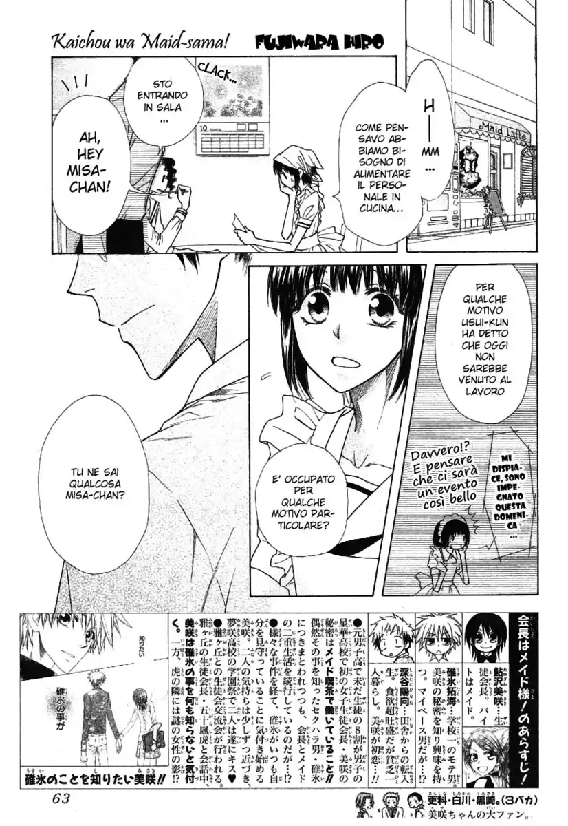 Kaichou wa Maid-sama! Capitolo 43 page 1