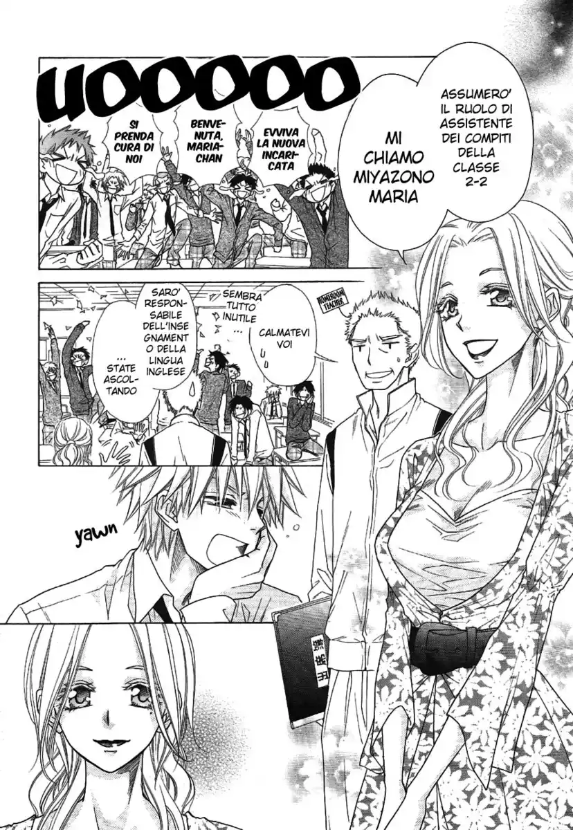 Kaichou wa Maid-sama! Capitolo 43 page 10