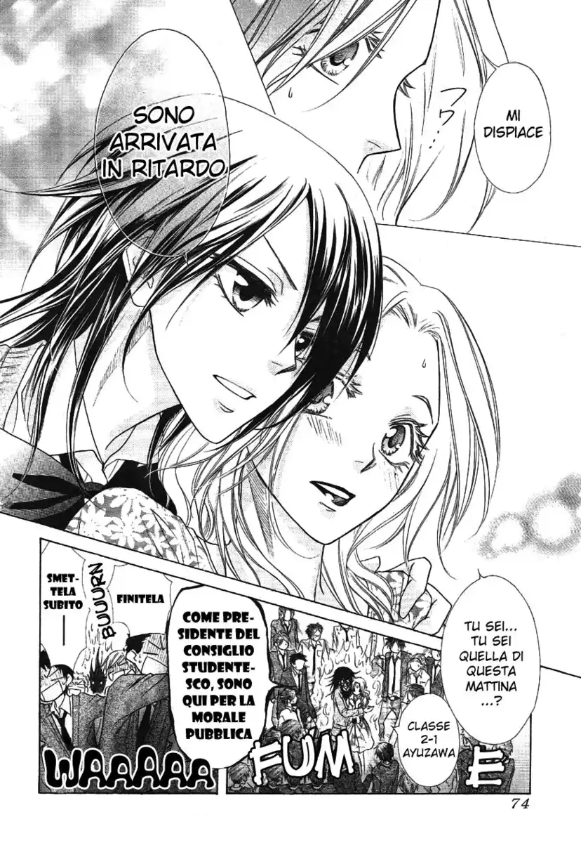 Kaichou wa Maid-sama! Capitolo 43 page 12