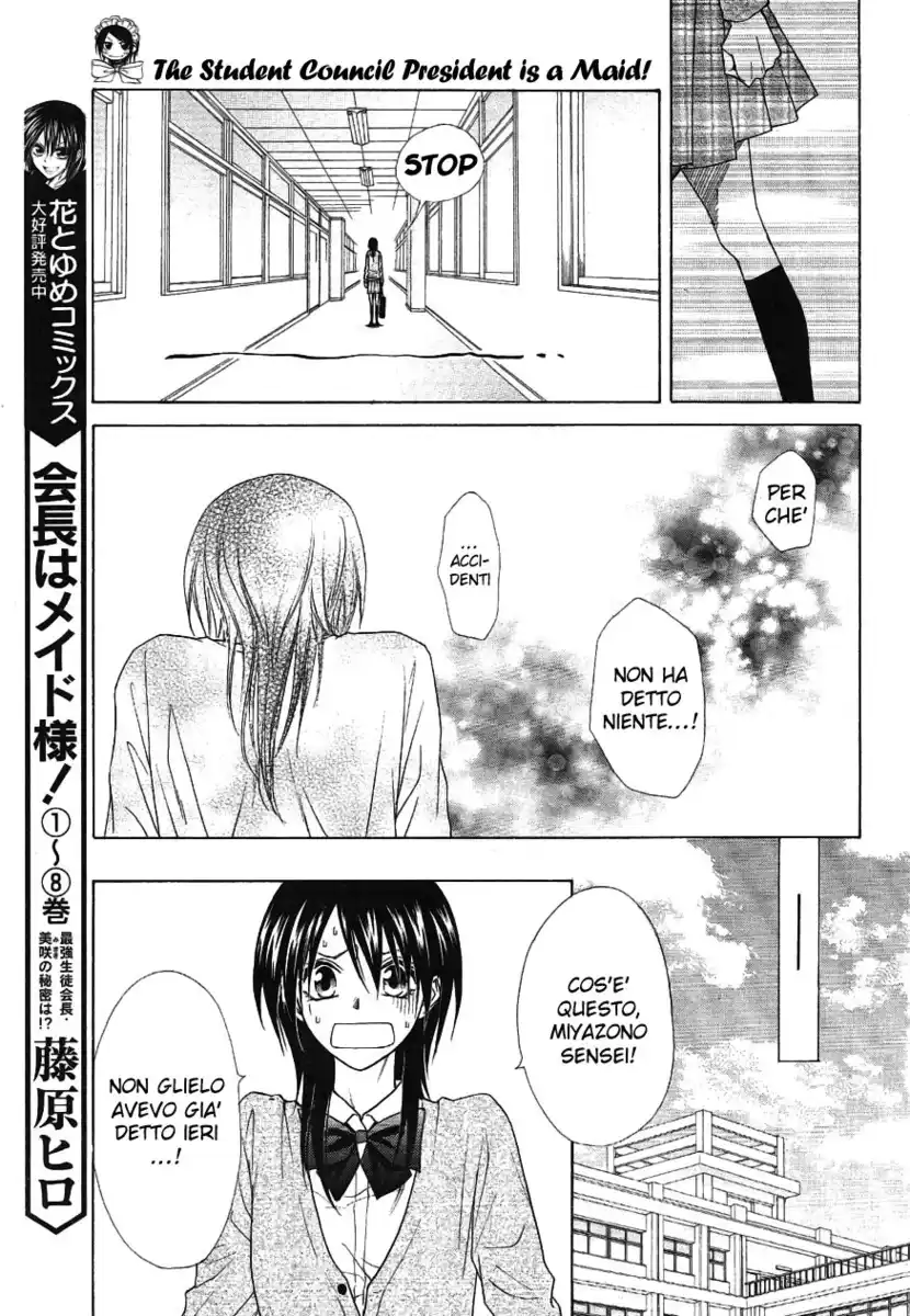 Kaichou wa Maid-sama! Capitolo 43 page 17