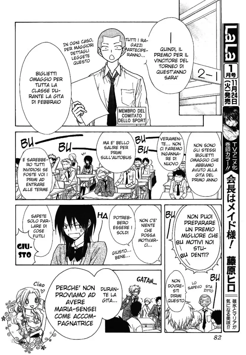 Kaichou wa Maid-sama! Capitolo 43 page 20