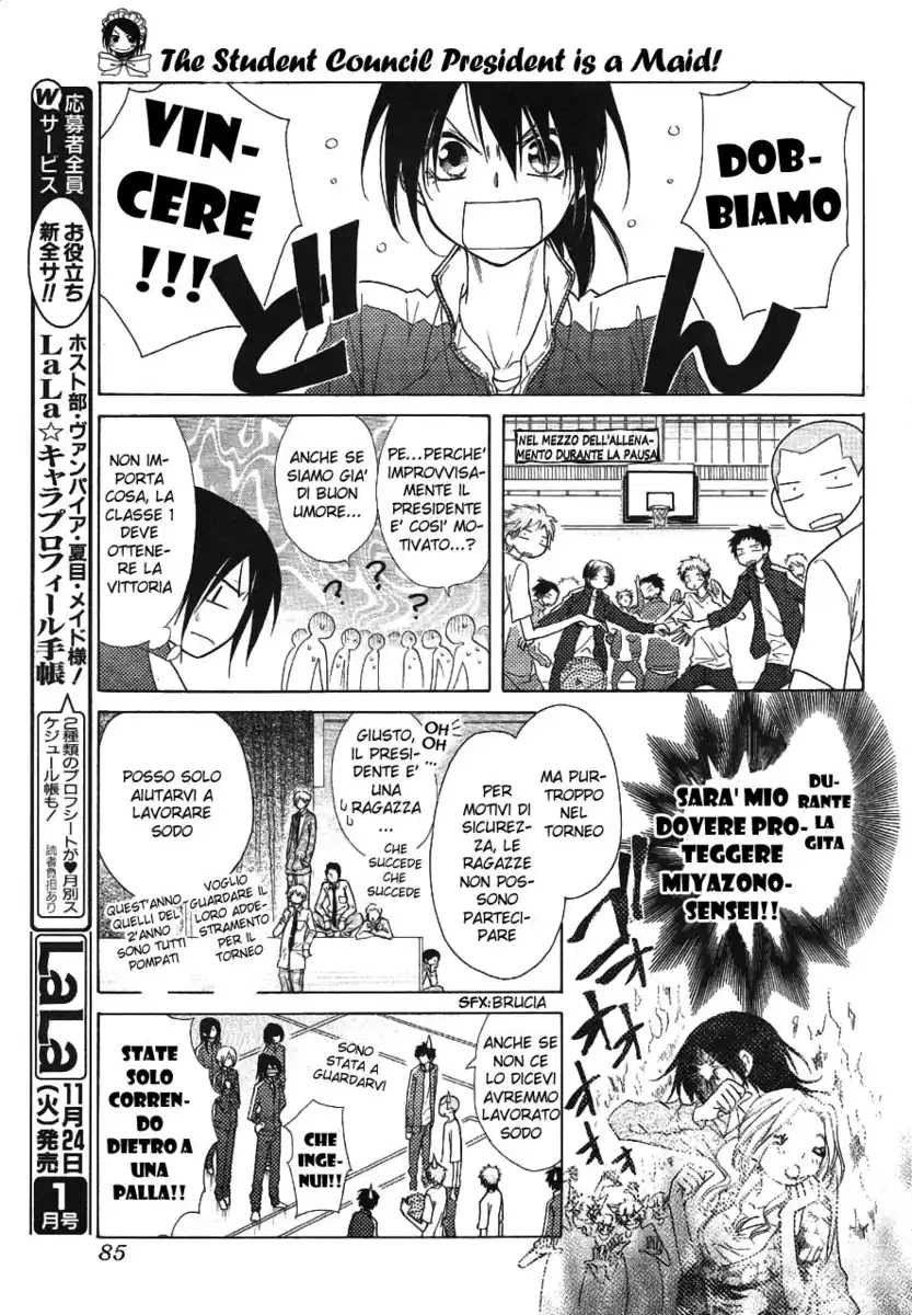 Kaichou wa Maid-sama! Capitolo 43 page 23