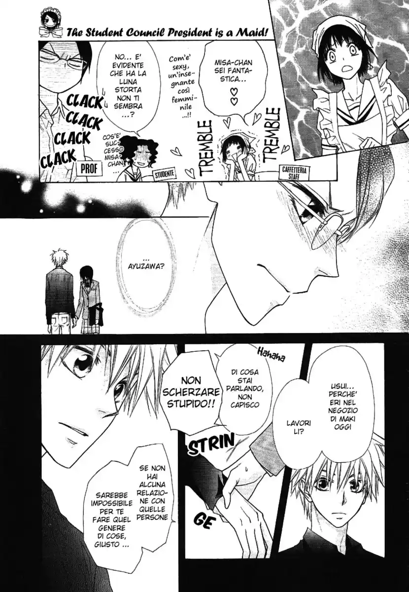 Kaichou wa Maid-sama! Capitolo 43 page 3