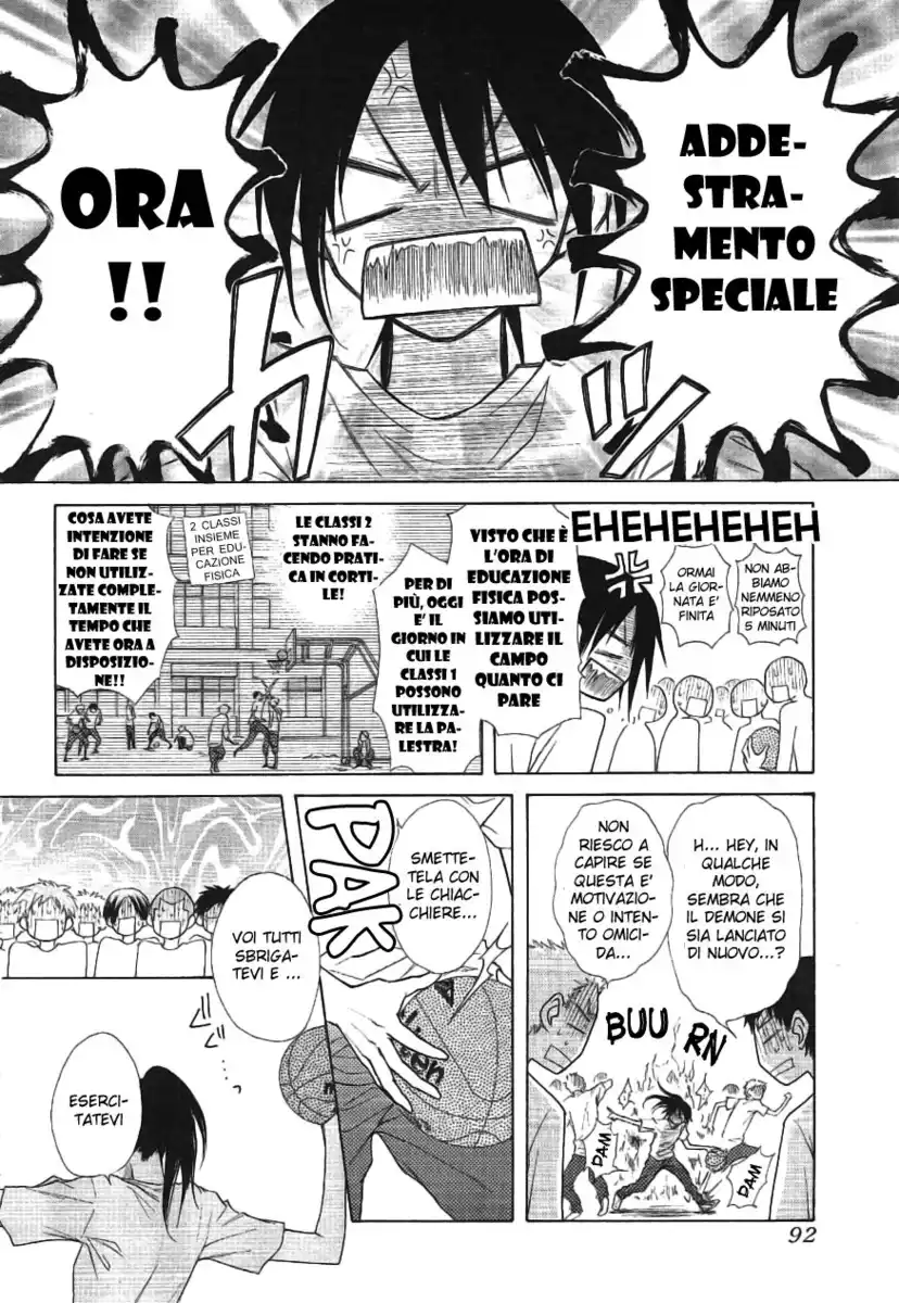 Kaichou wa Maid-sama! Capitolo 43 page 30