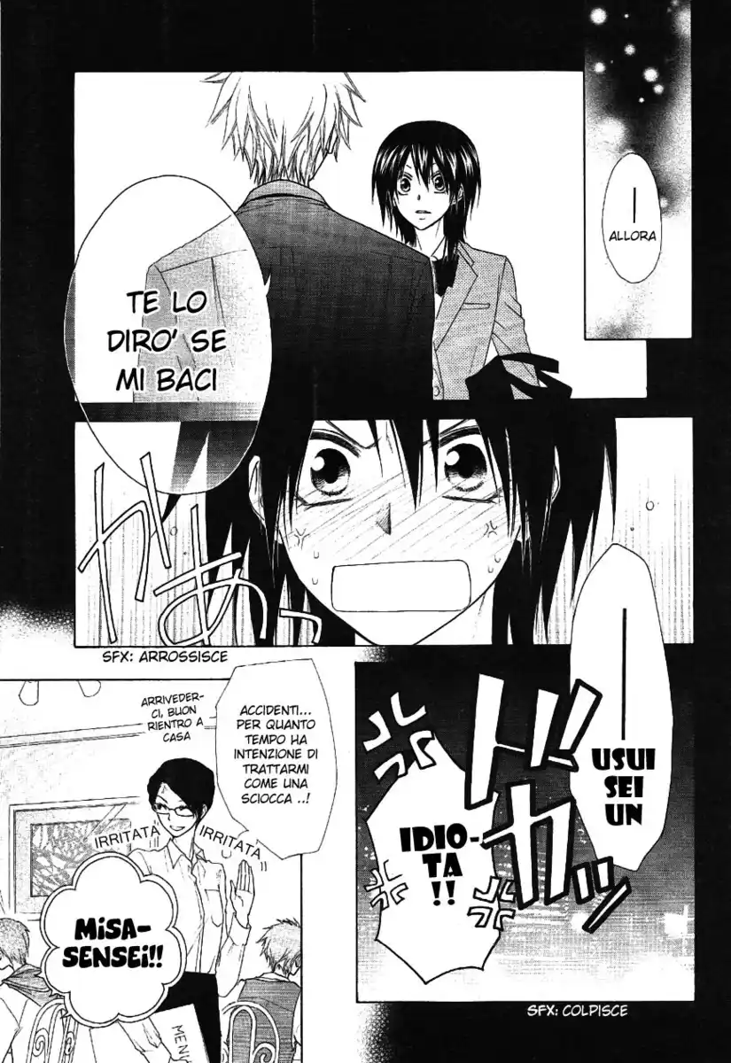 Kaichou wa Maid-sama! Capitolo 43 page 5