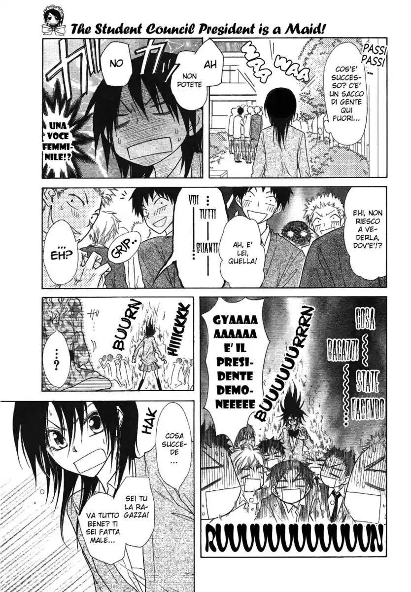 Kaichou wa Maid-sama! Capitolo 43 page 7