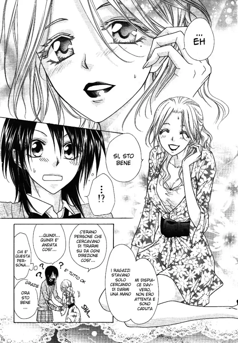 Kaichou wa Maid-sama! Capitolo 43 page 8