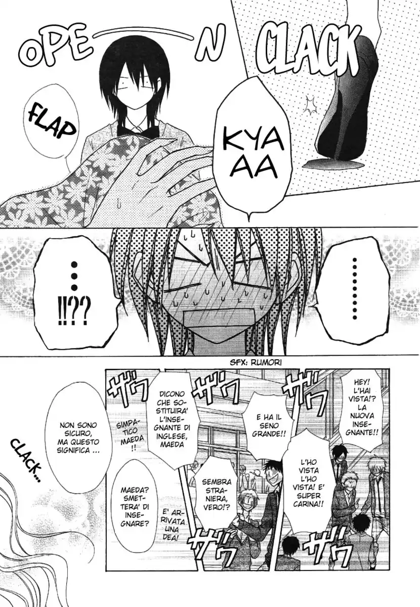 Kaichou wa Maid-sama! Capitolo 43 page 9