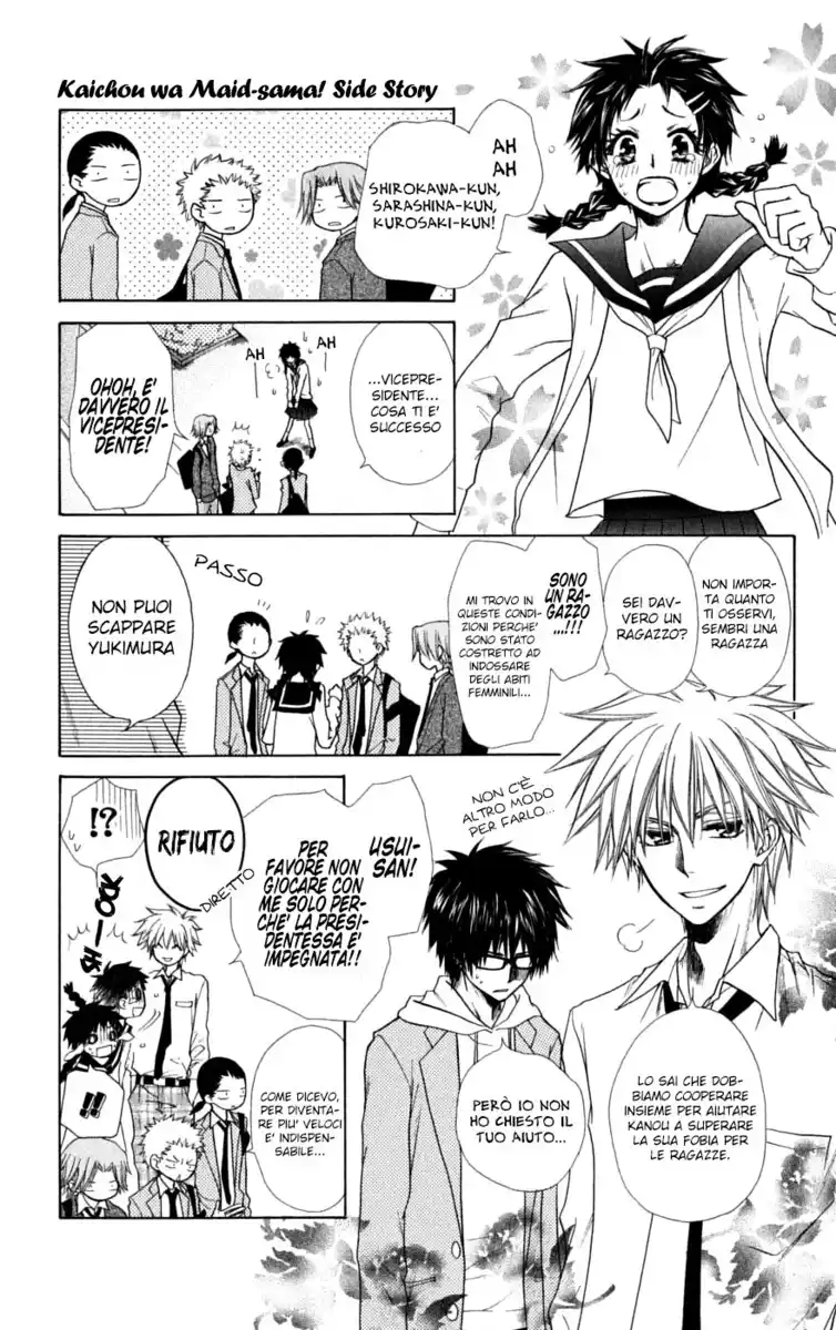 Kaichou wa Maid-sama! Capitolo 31.1 page 10