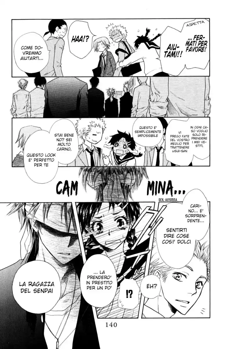 Kaichou wa Maid-sama! Capitolo 31.1 page 11